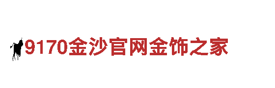 19体育平台联系方式银行，与您共同成长。